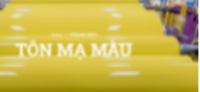 /temp/200_150_f7c9c9dca7280ed0d103d39206309711.png