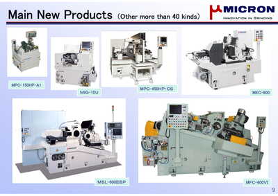 product_122863