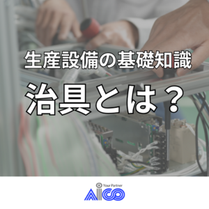 [product_246551]