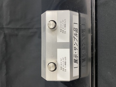 [product_251957]