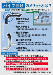 [product_182903]