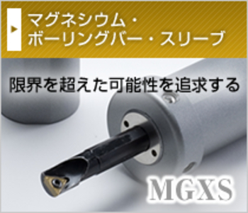 [product_21724]