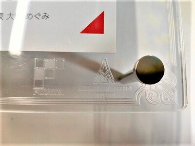 [product_234463]