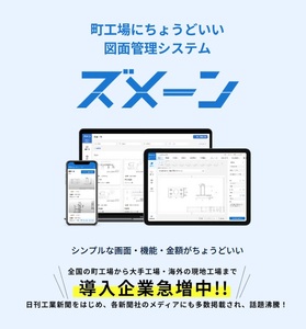 [product_240791]