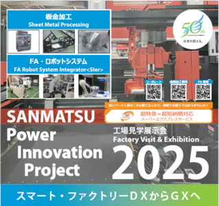 [product_248256]