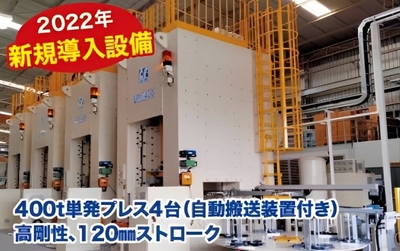 product_252843