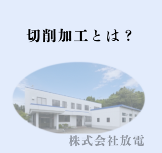[product_245756]