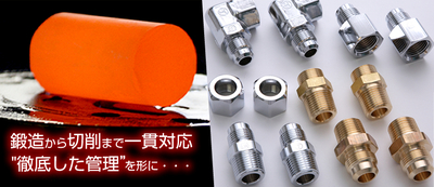 [product_250168]