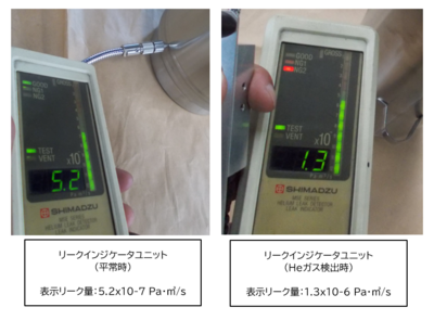 product_245713