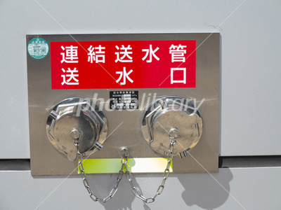 [product_249965]