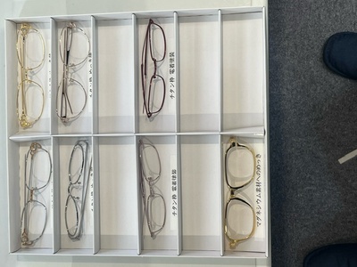 [product_251504]
