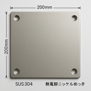 [product_249111]