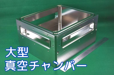 [product_57412]