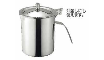 [product_240764]