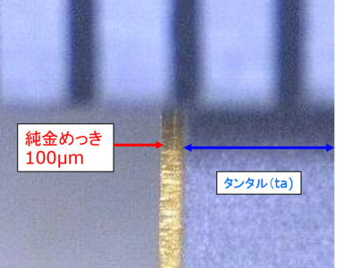 [product_79715]