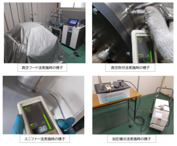 product_246681