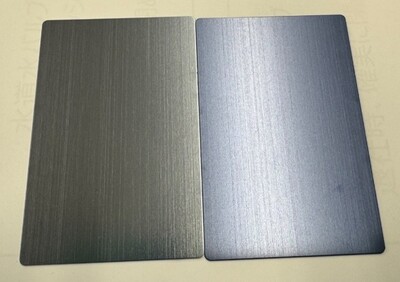 [product_246685]