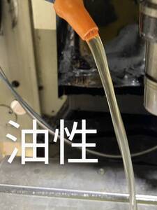 [product_250045]