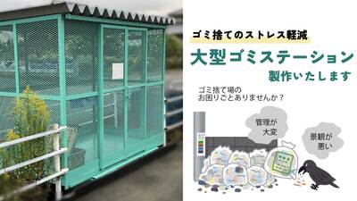 [product_206066]