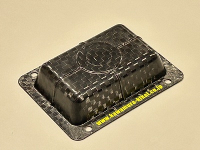 Hỗ trợ thiết kế và hệ thống tạo hình CFRTP｜Quy trình phát triển tích hợp cho sản phẩm composite